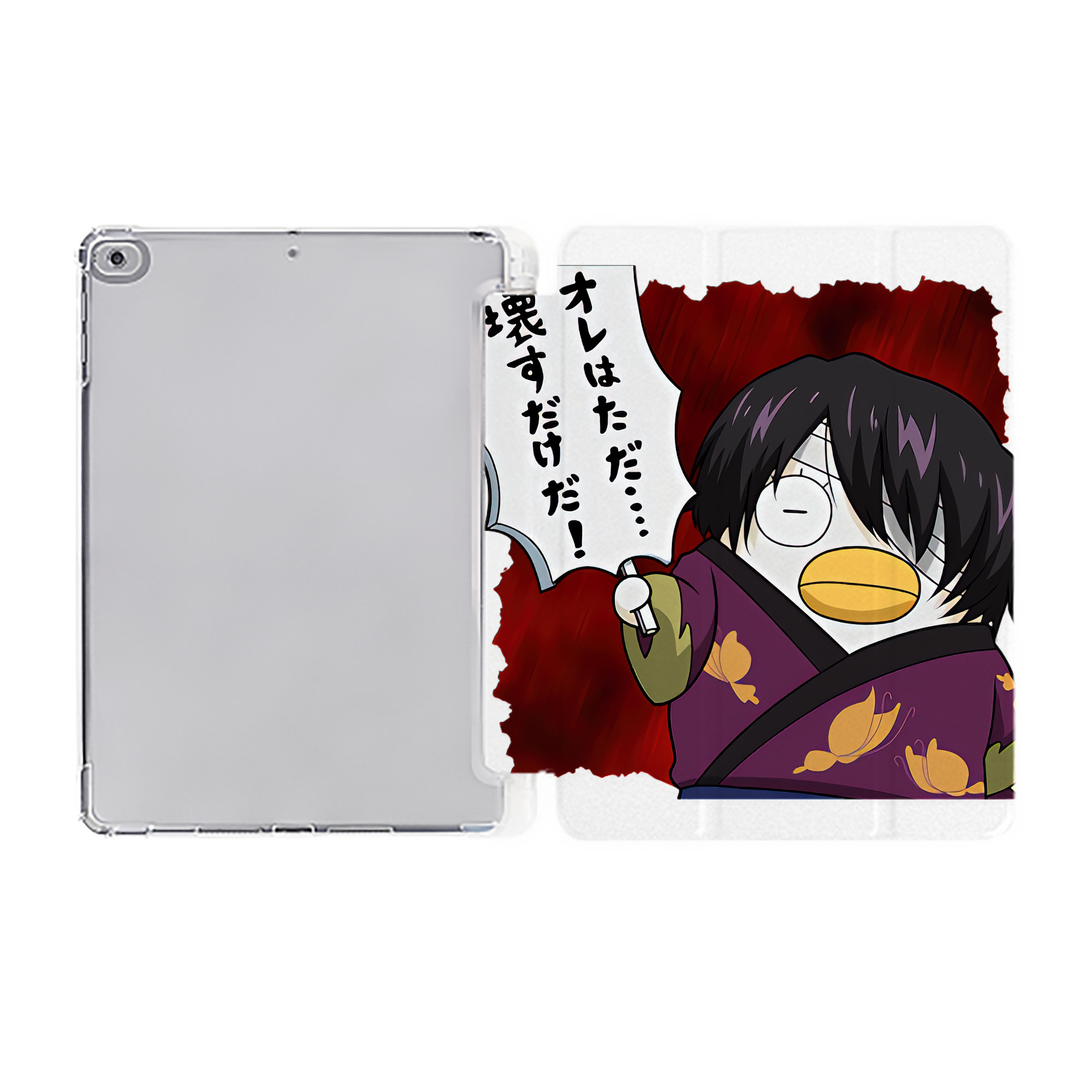 ぎんたま 坂田銀時（さかたぎんとき） 神楽 志村新八（しむら しんぱち） GINTAMA Sakata Gintoki Kagura Shimura Shinpachi IPad ケース ペン収納付き 三つ折りスタンド PUレザー×シリコン 対応機種9.5/10.5/10.9インチ